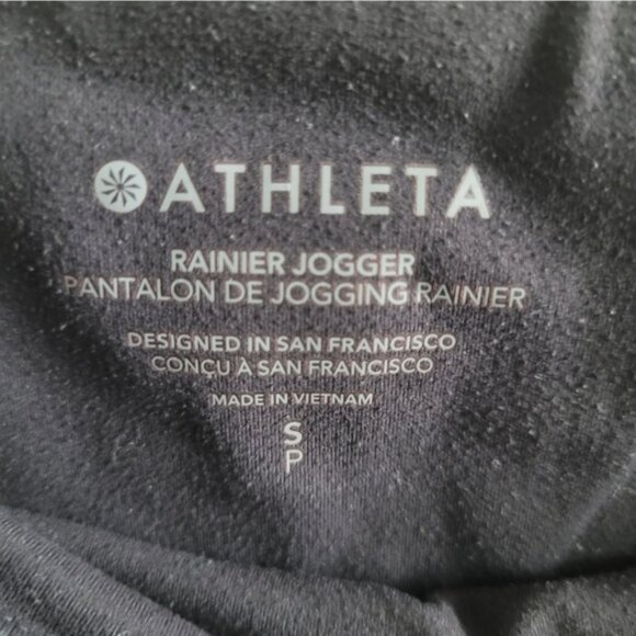 Athleta Black Rainier Midrise Jogger Size Small - Picture 6 of 8
